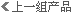 ANSI fixed ball valve