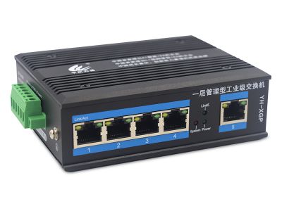 一層網管工業交換機百兆5口