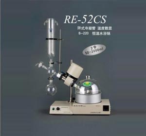 �Ϻ����s���D���l��RE-52CS