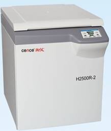 ������x��������x�ęCH2500R-2/H2500R2