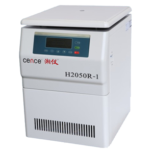 ������x��������x�ęCH2050R-1/H2050R1