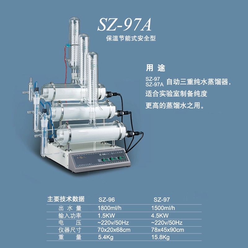 �Ϻ����s�ԄӼ�ˮ���s��