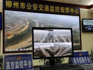 柳州高速監控系統方案