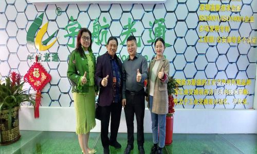 熱烈歡迎印尼安防協(xié)會會長sanny蒞臨宇航工業(yè)交換機(jī)參觀和視察!