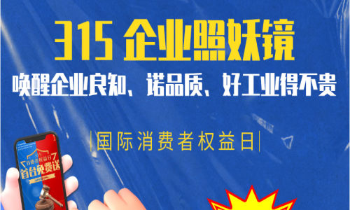 315狂歡!宇航工業(yè)交換機(jī)大促來襲,品質(zhì)與實(shí)惠,我們一個都不少!