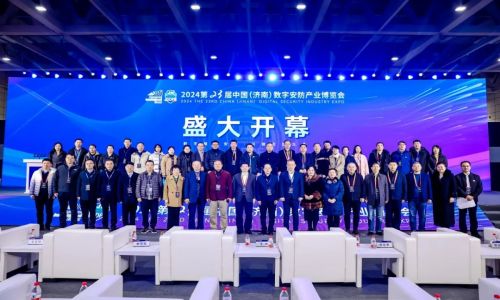 宇航工業(yè)交換機(jī)2024第23屆中國(濟(jì)南)數(shù)字安防產(chǎn)業(yè)博覽會圓滿成功!