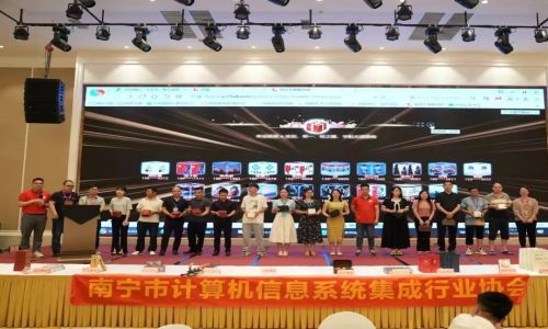 宇航工業(yè)交換機11個地市會精彩內(nèi)容再現(xiàn)！五月再會~