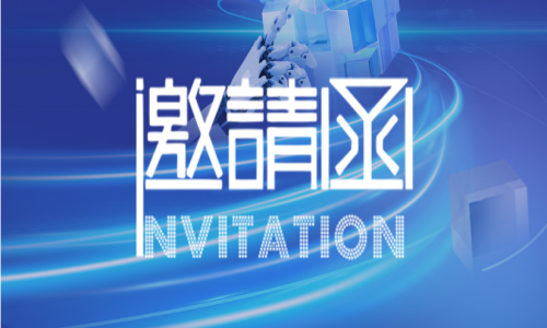 宇航工業交換機八月活動精彩預告，期待您的蒞臨！