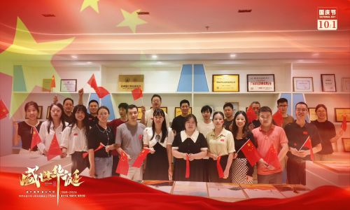 輝煌75載，祖國萬歲！宇航工業交換機與您共度華誕！