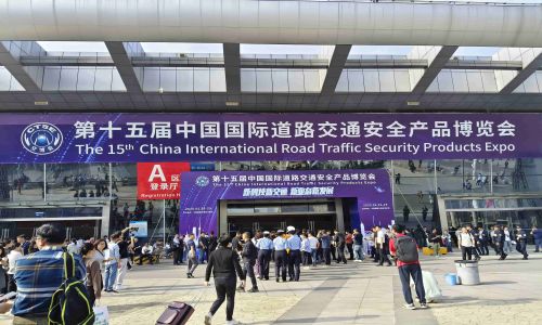 宇航工業(yè)交換機六城聯(lián)動,多展齊發(fā)!武漢交通展、成都工業(yè)展、東北安博會及千城行宜春/西安/撫州站圓滿收官!